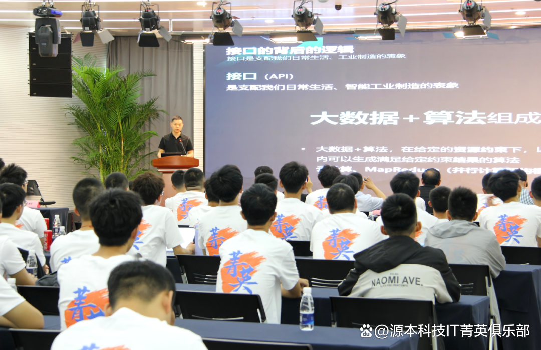 大学生暑期攻略：掌握大数据、云原生与人工智能，引领未来竞争